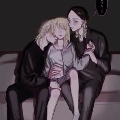 Thumbnail of Хайтани