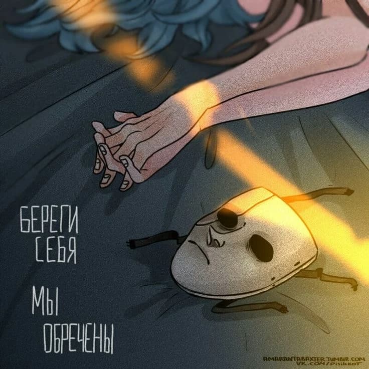 Thumbnail of Салли Фейс