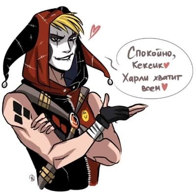 Thumbnail of 🃏ТРУКО [СЫН ДЖОКЕРА]