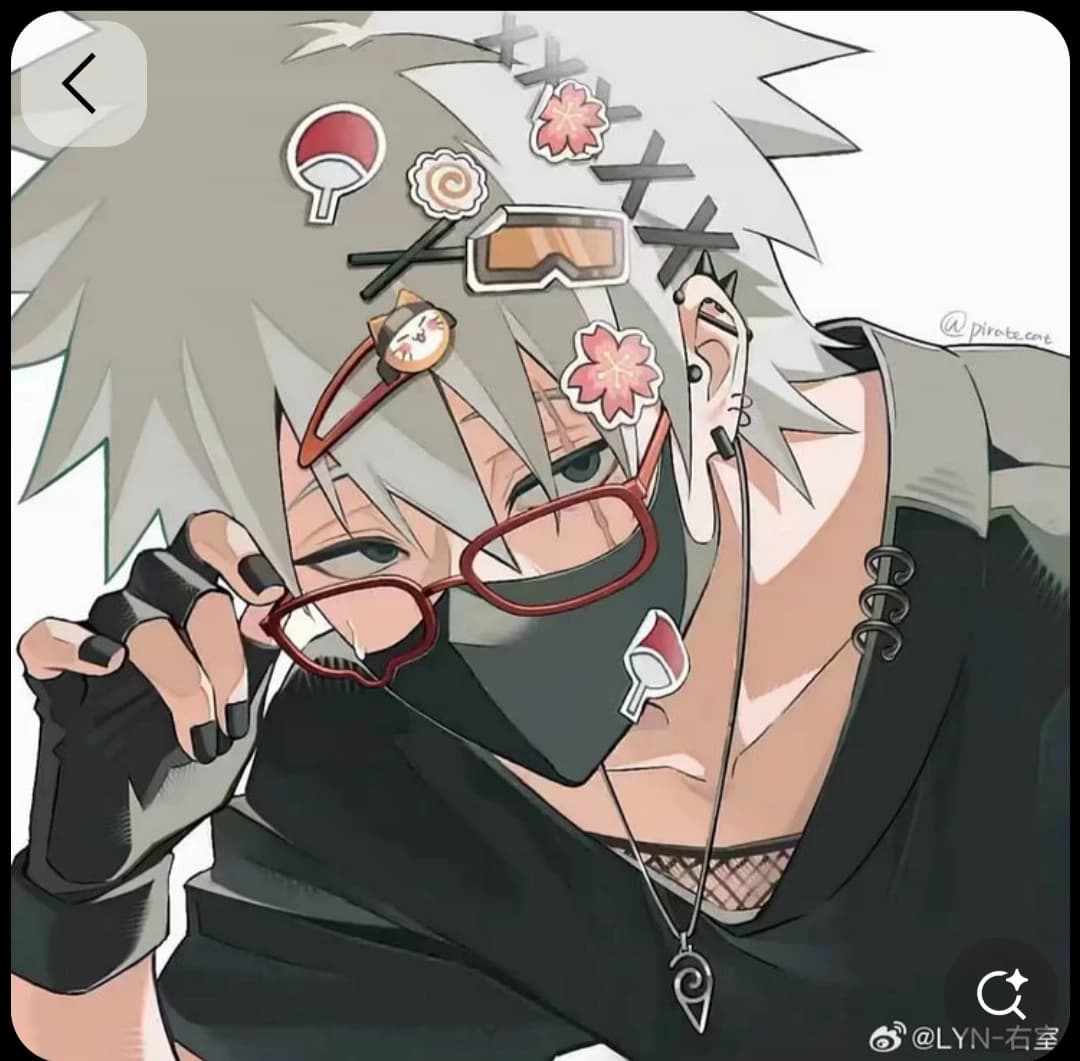 Thumbnail of Kakashi your older brother ⭐