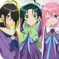 Thumbnail of Kotono,Minami, and Ouka fake sisters (your name is Arata)