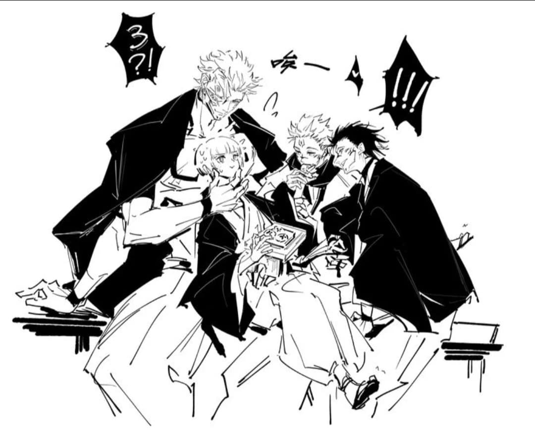 Thumbnail of Сукуна