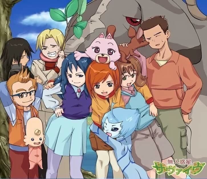 Thumbnail of Planet curvital the group and one more
