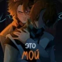 Thumbnail of JDH