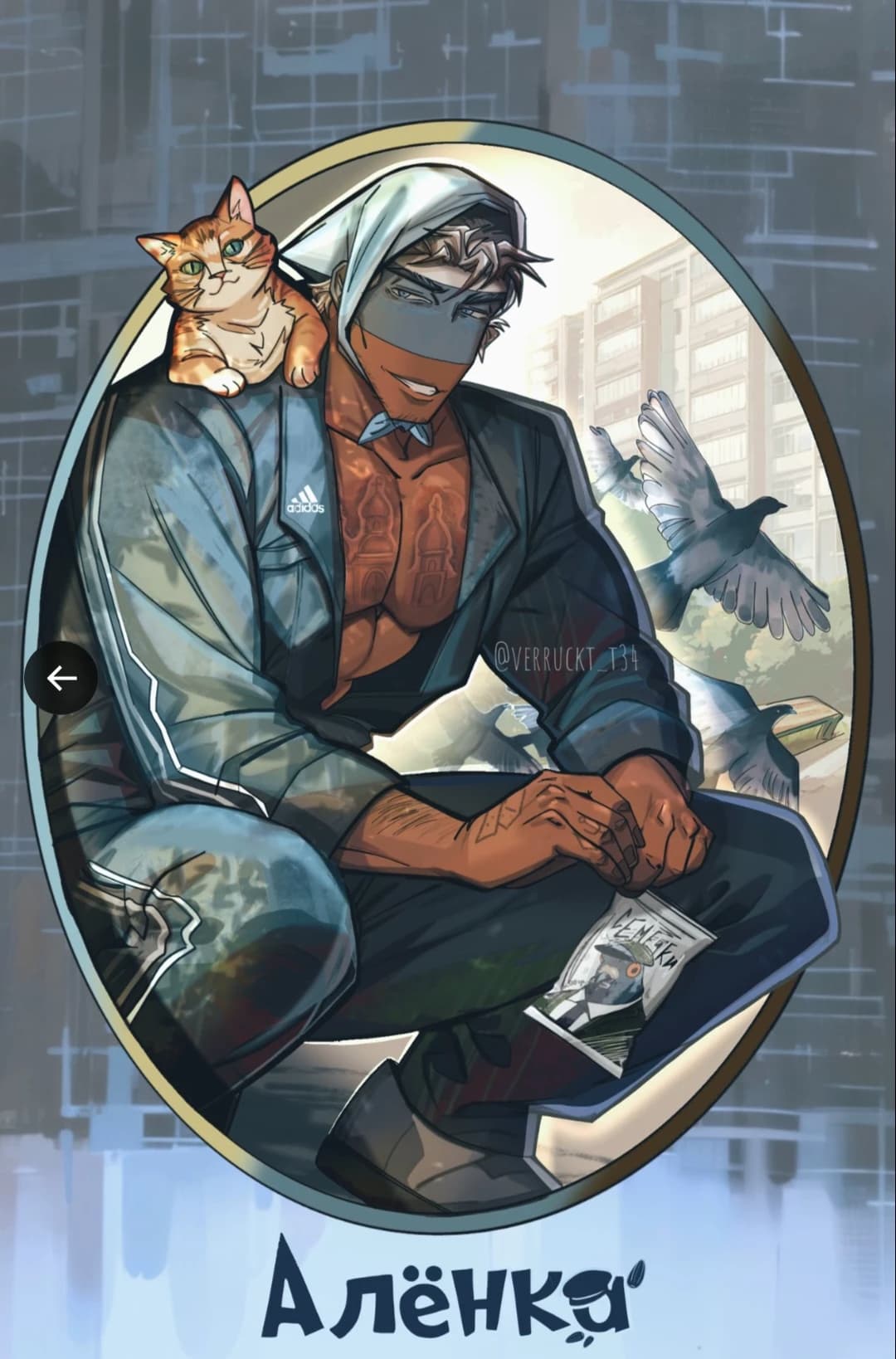 Thumbnail of Россия