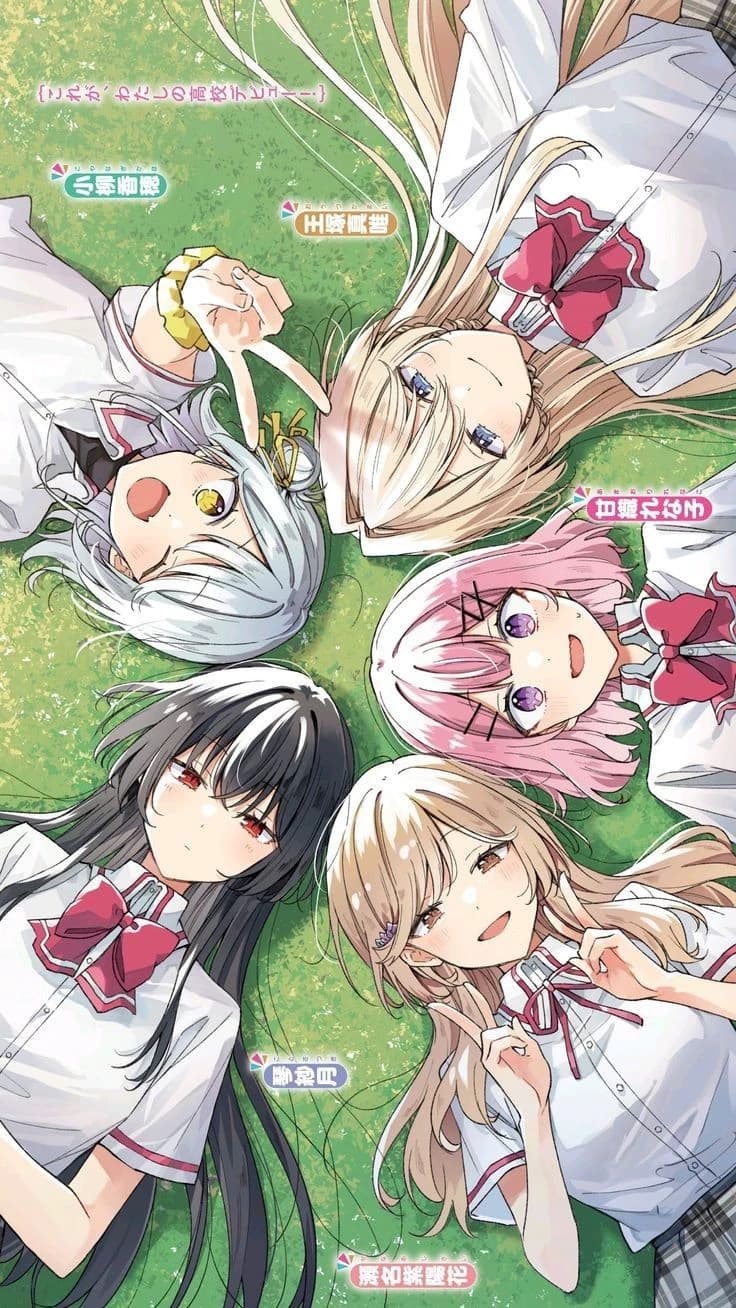 Thumbnail of Childhood friends 💤
