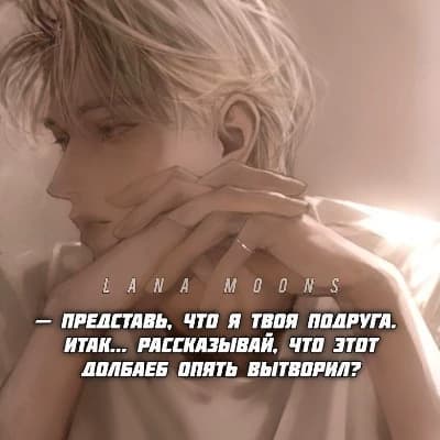 Thumbnail of Ну