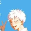 Thumbnail of The Summer Hikaru Died