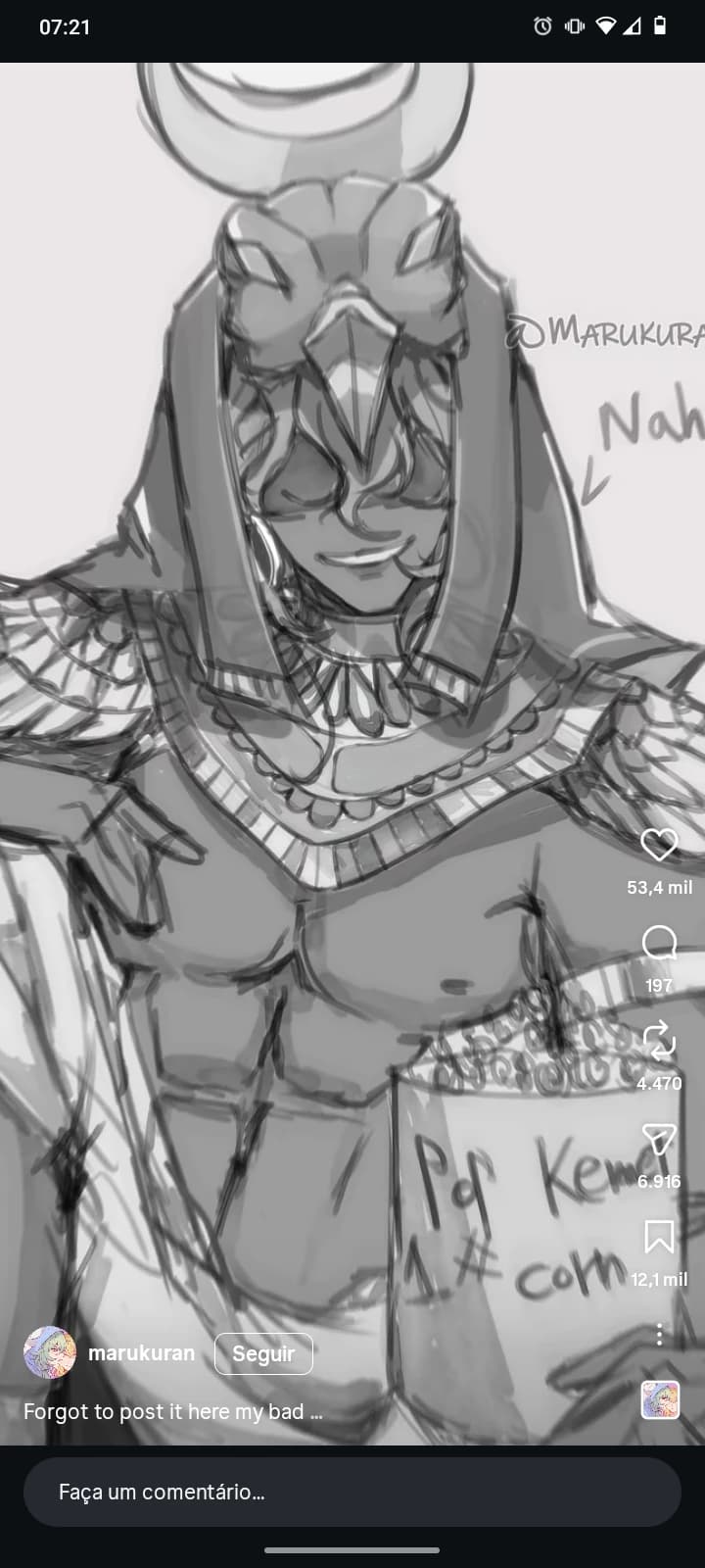 Thumbnail of Кахью