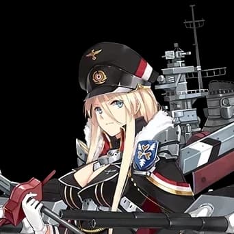 Thumbnail of КМС Бисмарк