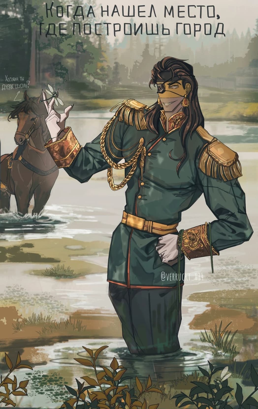 Thumbnail of Российская империя (RE)