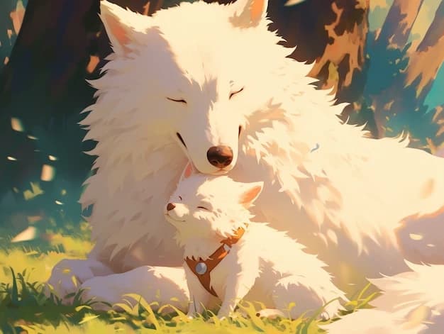 Thumbnail of Дикий мир