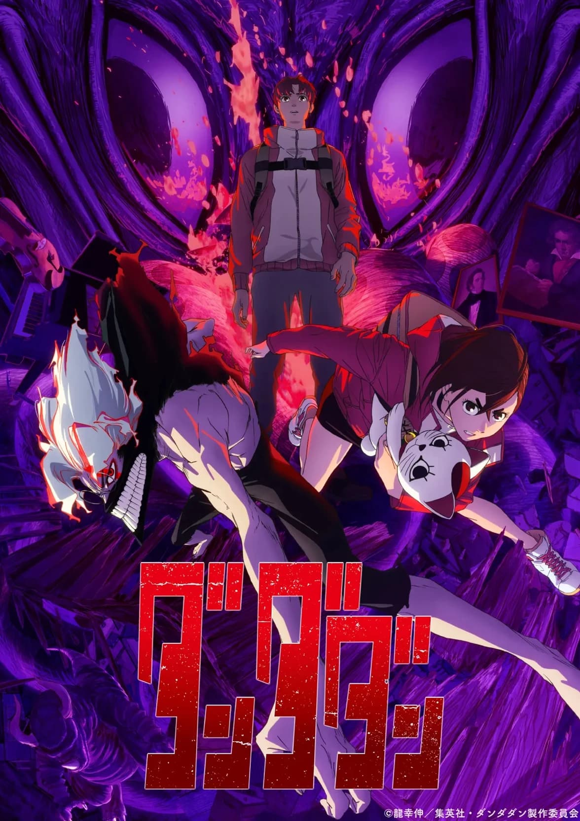 Thumbnail of Уже 🏫👽👻
