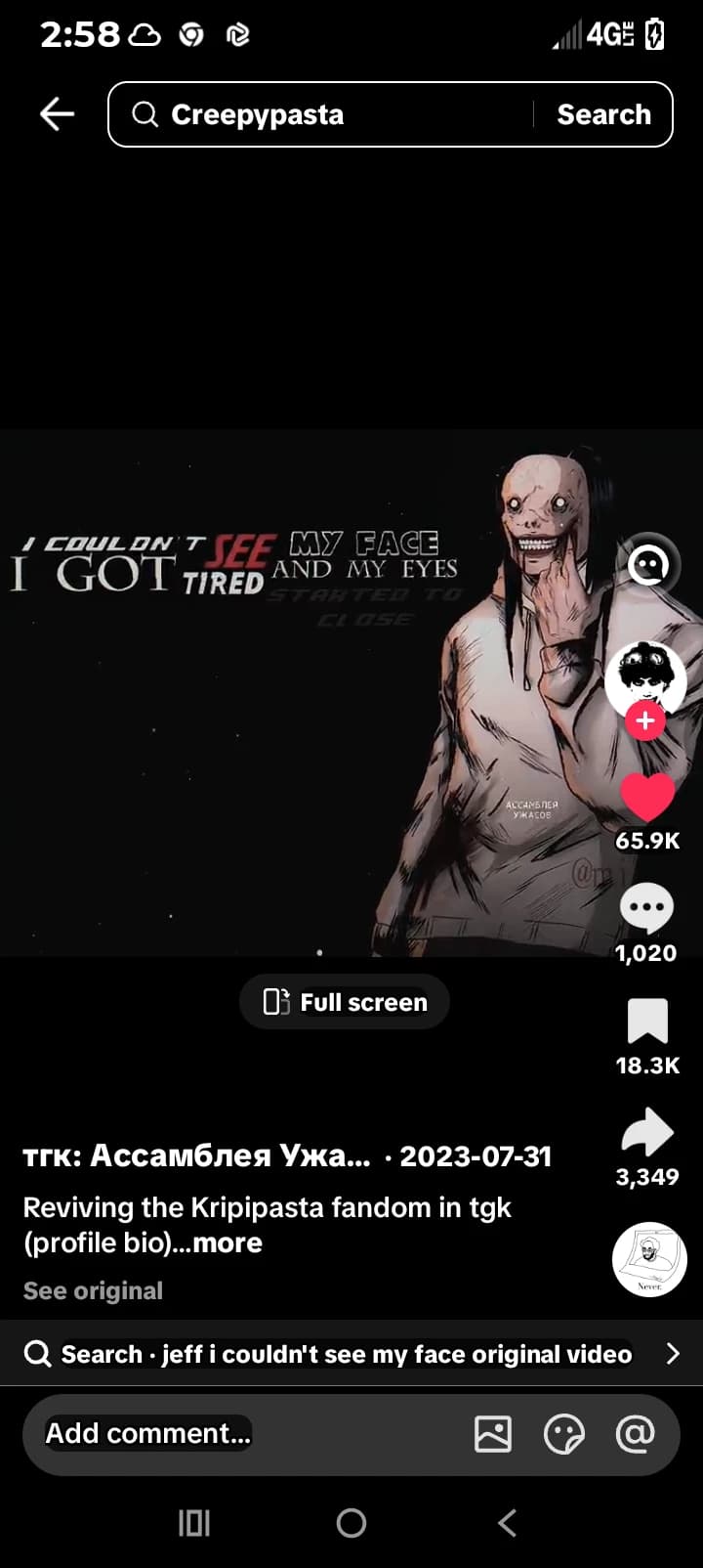 Thumbnail of Jeff is your adopted big bro