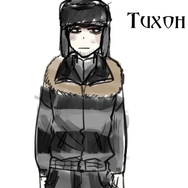 Thumbnail of Тихон