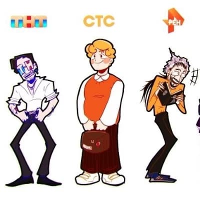 Thumbnail of ТНТ и СТМ