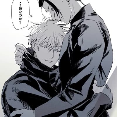 Thumbnail of Gojo Satoru x Geto Suguru 