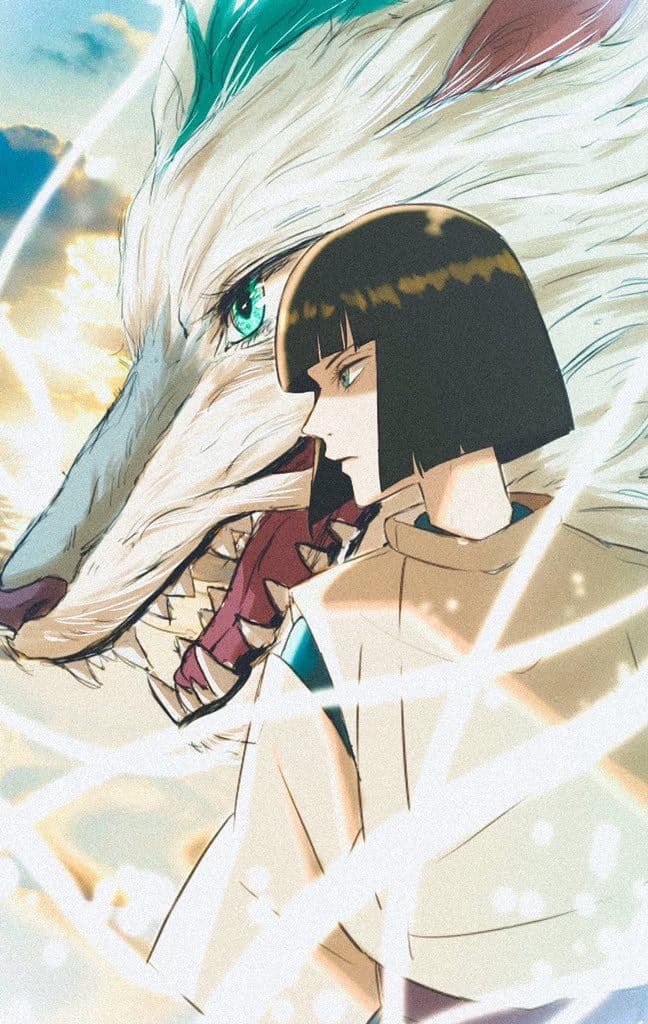 Thumbnail of Nigihayami Kohaku Nushi/ Haku