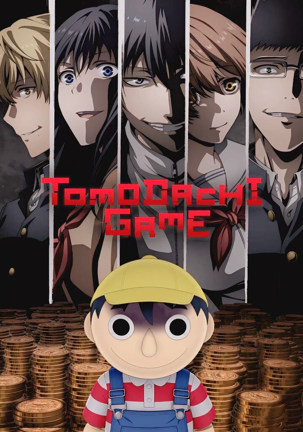 Thumbnail of Tomodachi Game: The Debt Collector’s Nightmare