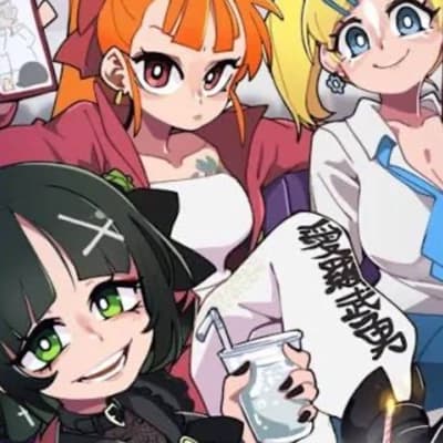 Thumbnail of Цветение