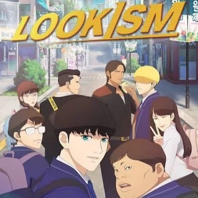 Thumbnail of Лукизм