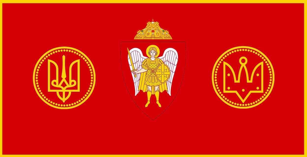 Thumbnail of Трать