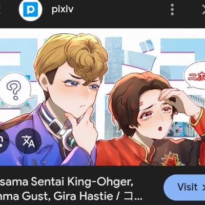Thumbnail of King ohger family 2.0 (BL)