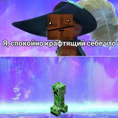 Thumbnail of Элара
