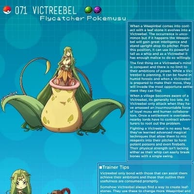 Thumbnail of Вечер