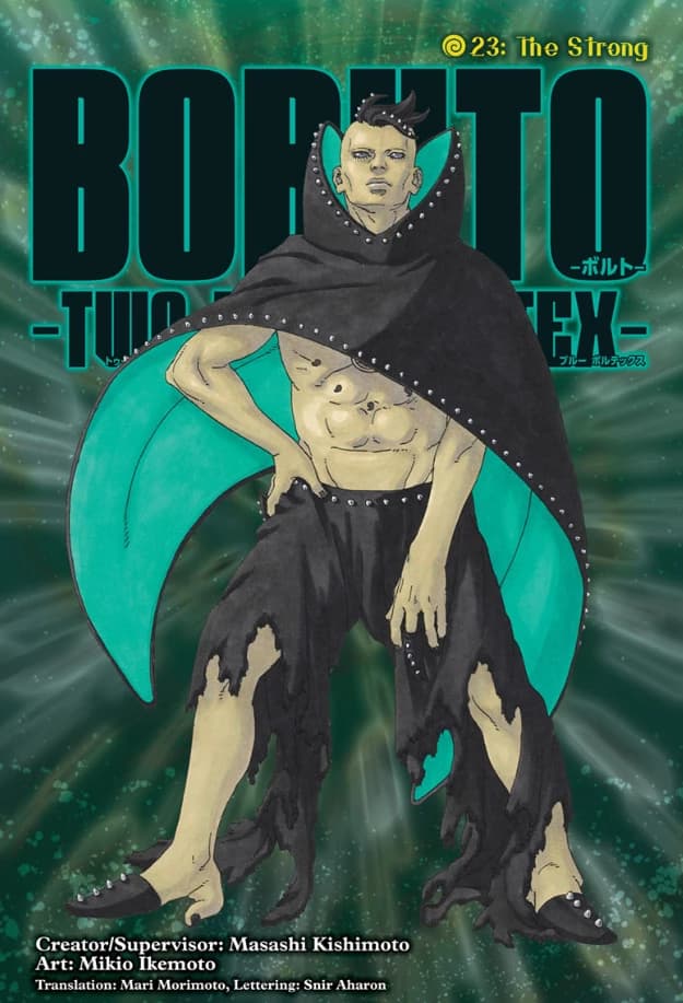 Thumbnail of Юра