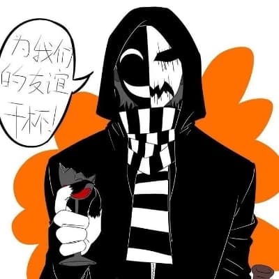 Thumbnail of Кагекао