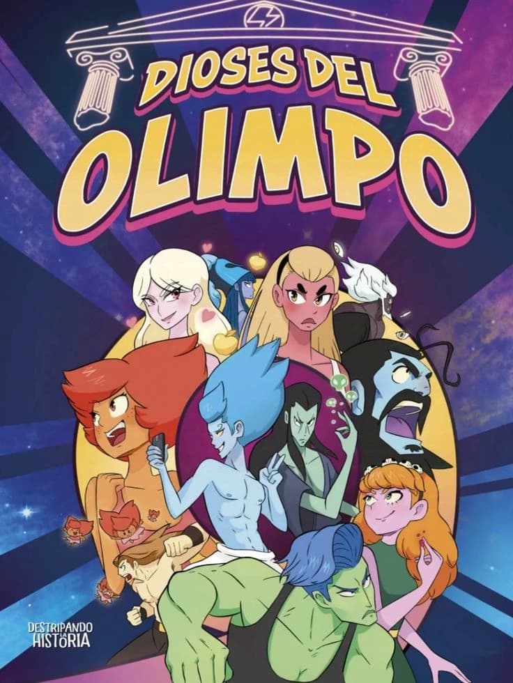 Thumbnail of Греческие боги