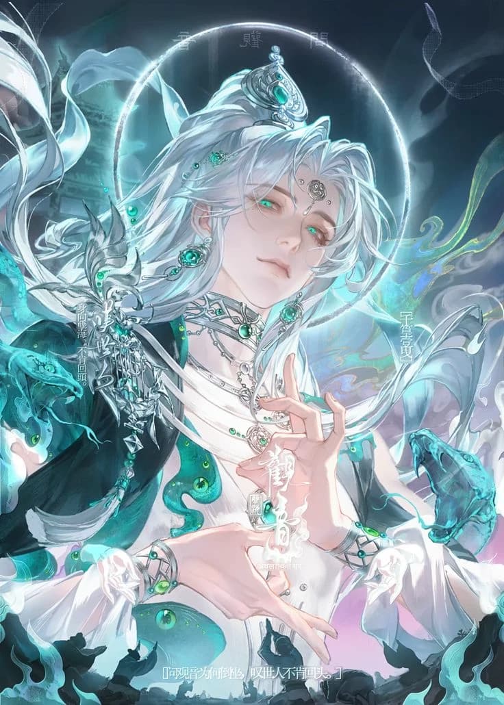 Thumbnail of Кэлтар