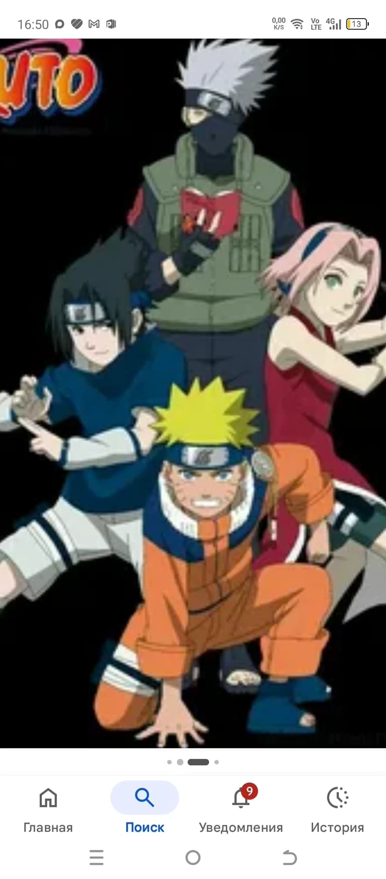 Thumbnail of Naruto Sasuke Sakura and Kakashi Sensei at your home nice 👍