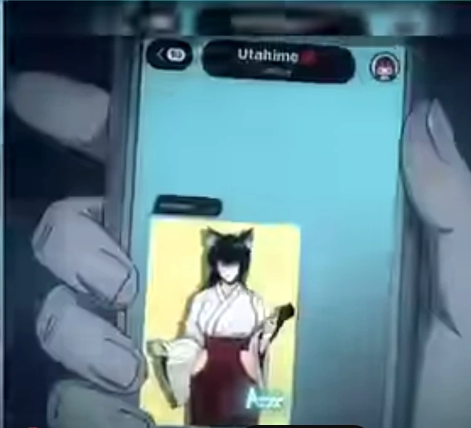 Thumbnail of Утахиме