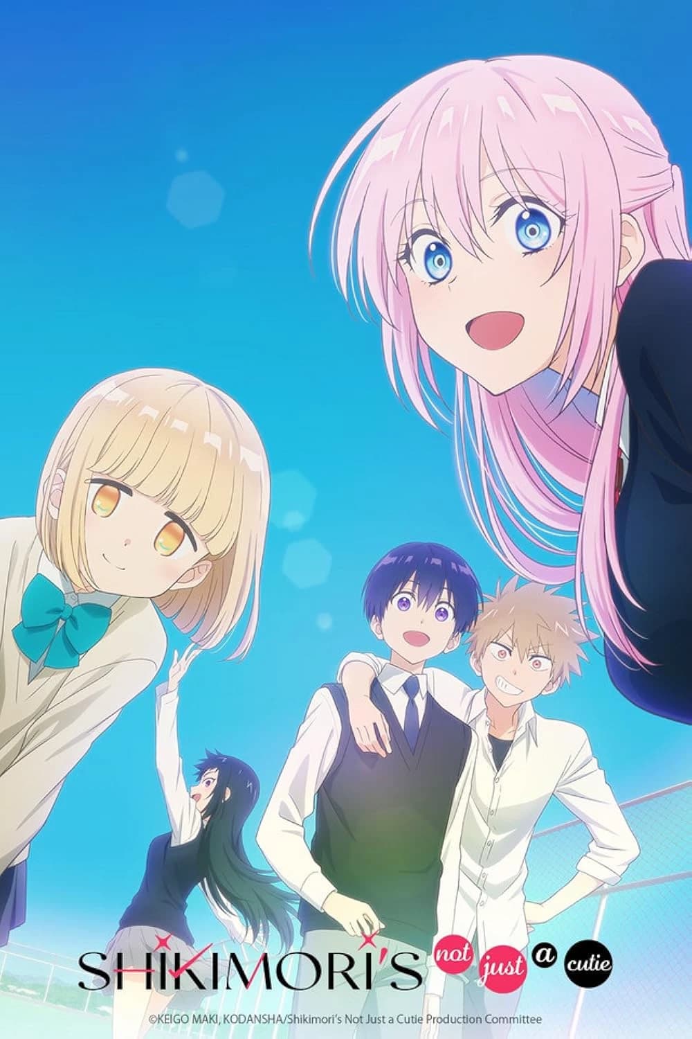 Thumbnail of Shikimori's not just a cutie