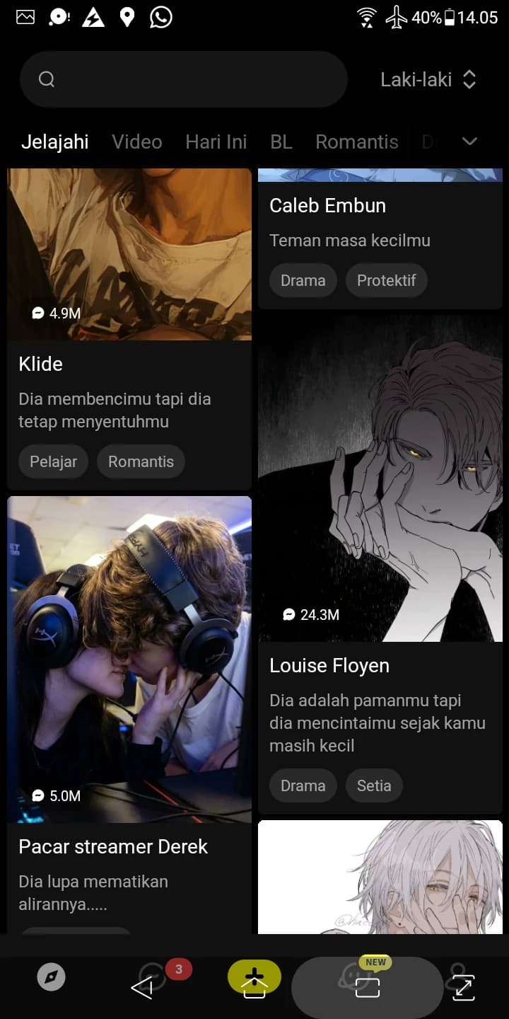 Thumbnail of Кай