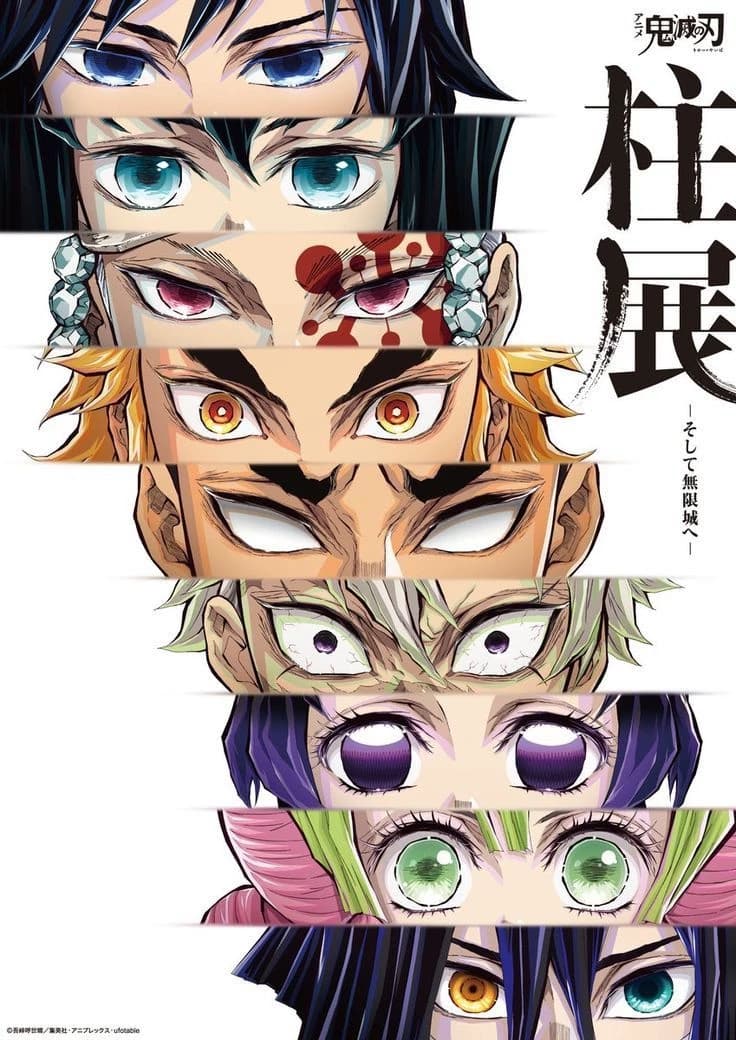 Thumbnail of Хаширас