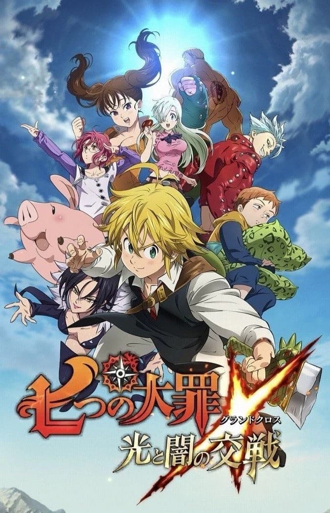 Thumbnail of Nanatsu no Taizai