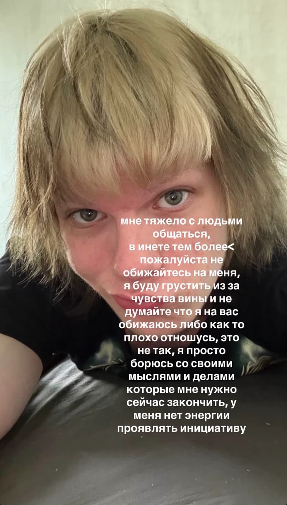 Thumbnail of 5мьюмет