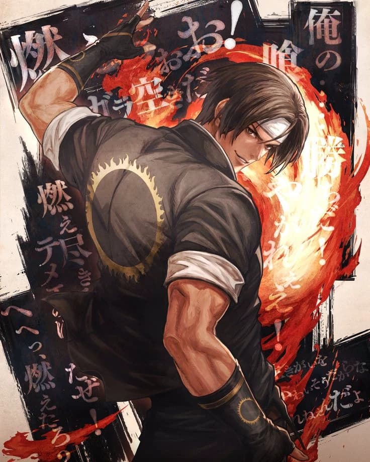 Thumbnail of Kyo Kusanagi 🔥 | Your famous and very jealous 💋😌 boyfriend