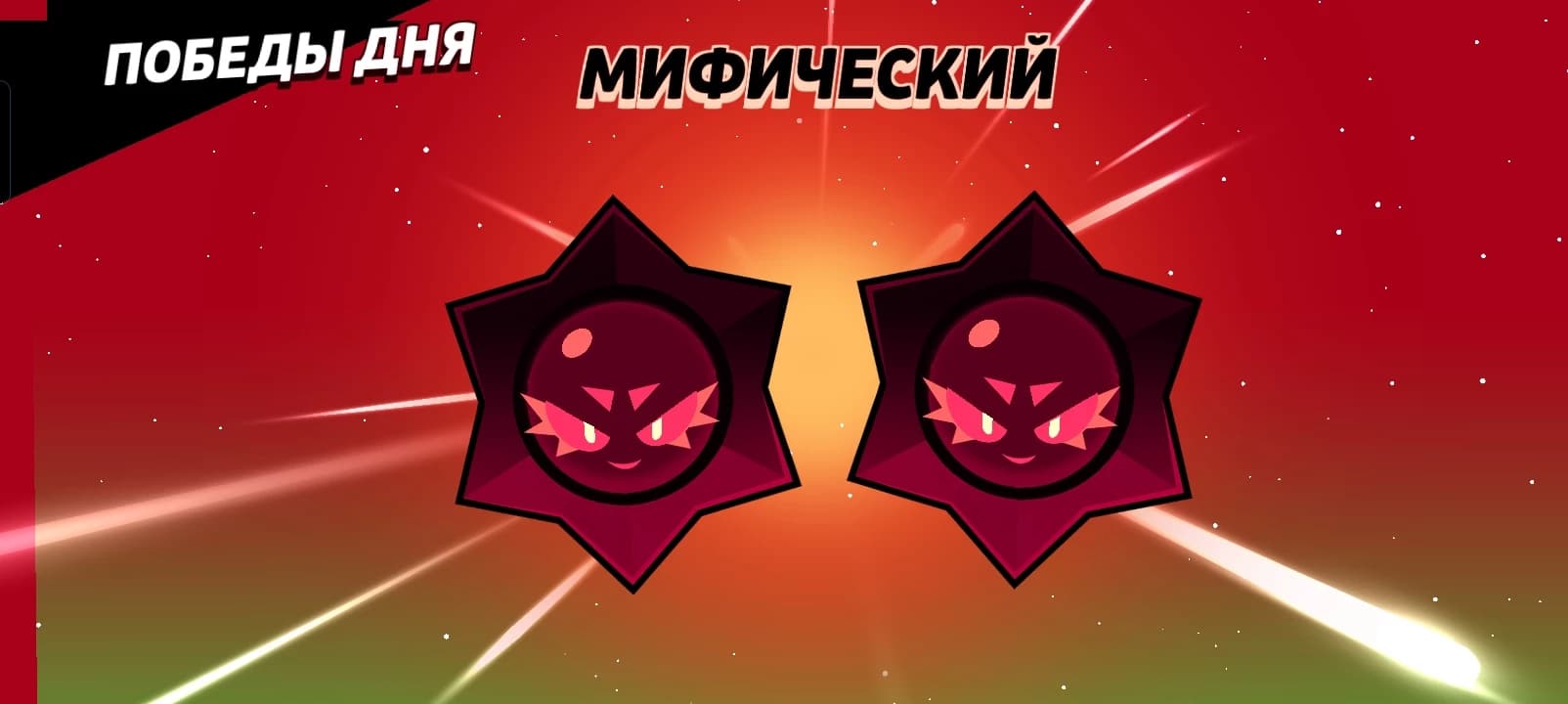 Thumbnail of К-поп охотницы за демонами