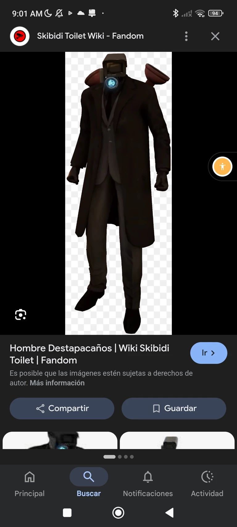 Thumbnail of Плунжер оператора