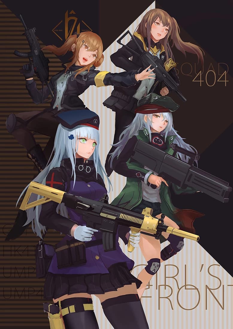 Thumbnail of Отряд 404