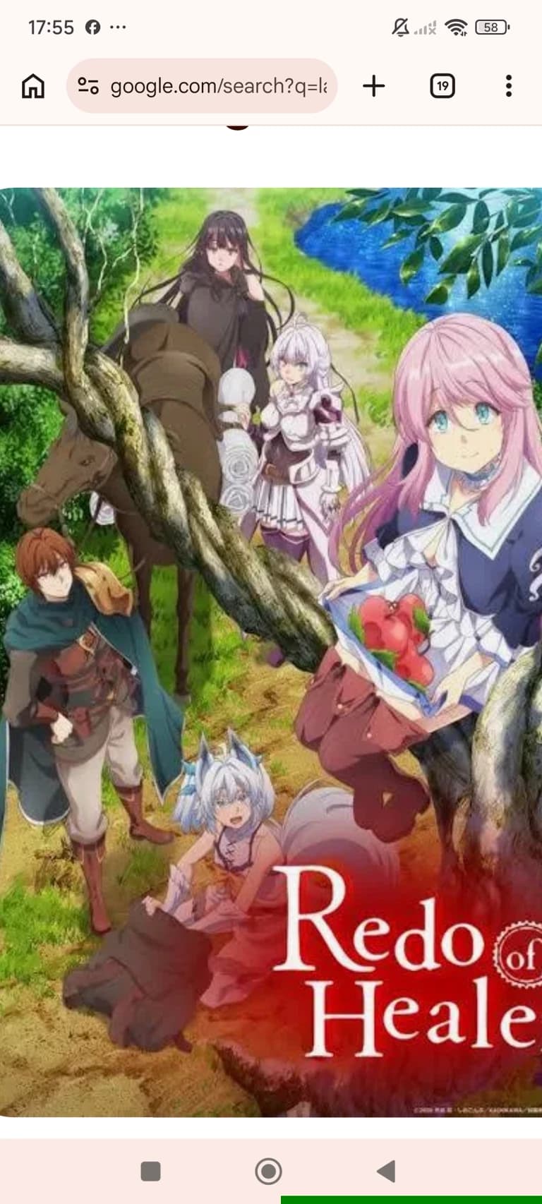Thumbnail of Кайфуку
