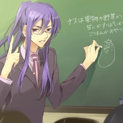 Thumbnail of Камуи Гакупо