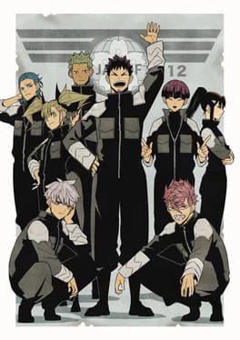 Thumbnail of Кайдзю № 8