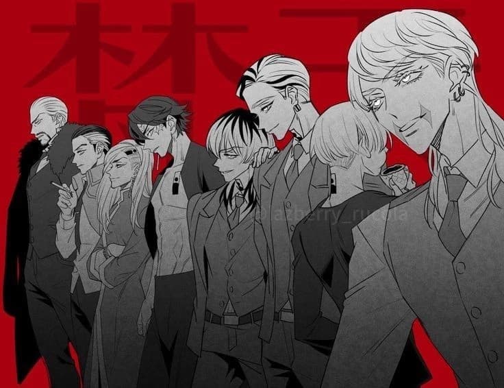 Thumbnail of Бонтен
