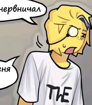 Thumbnail of Твой брат знаменитость