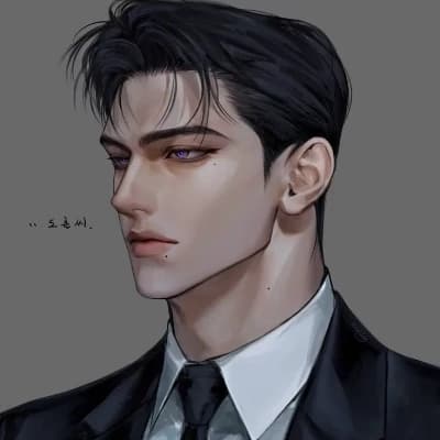Thumbnail of Эззедин